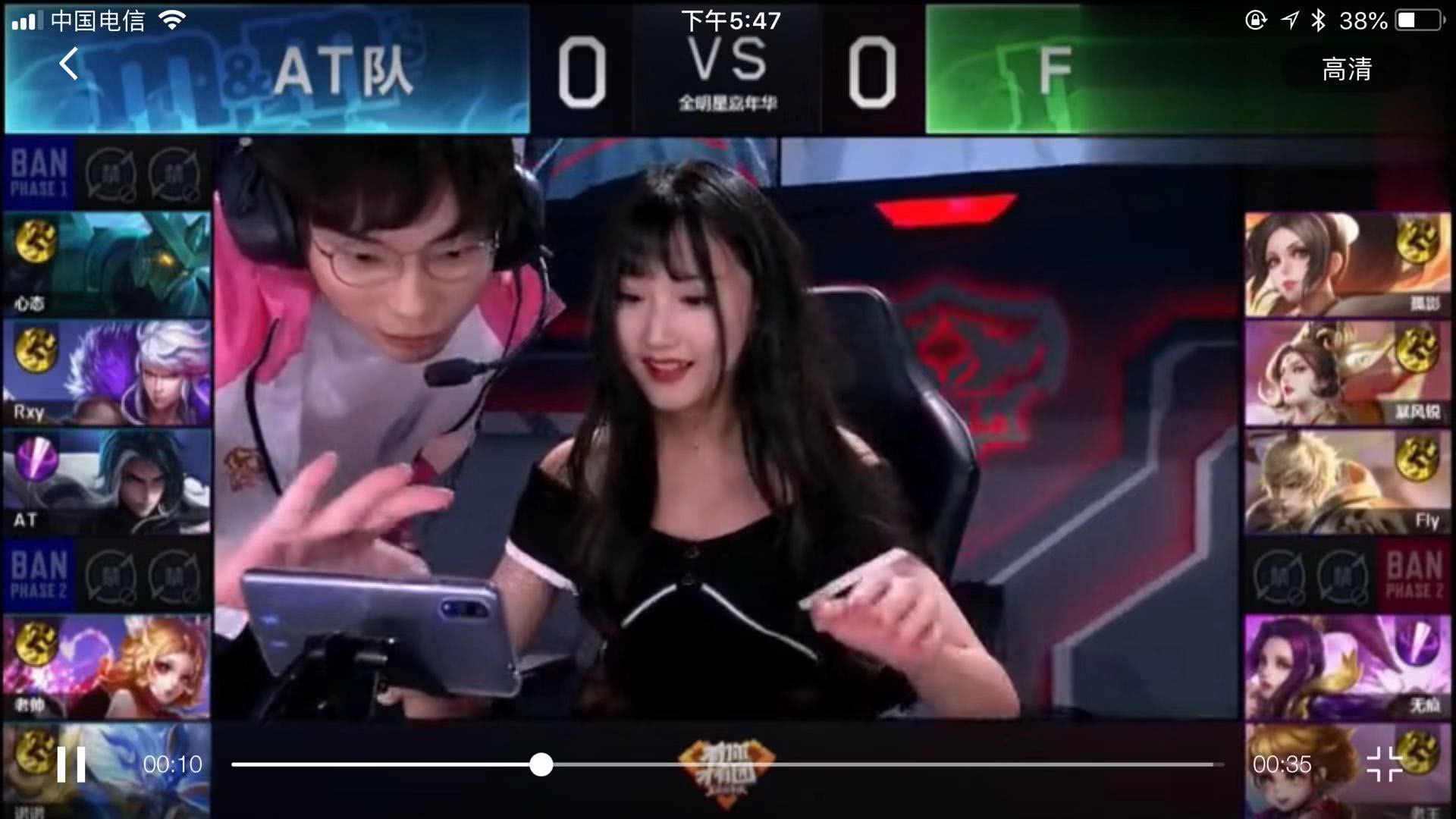 频繁的球员