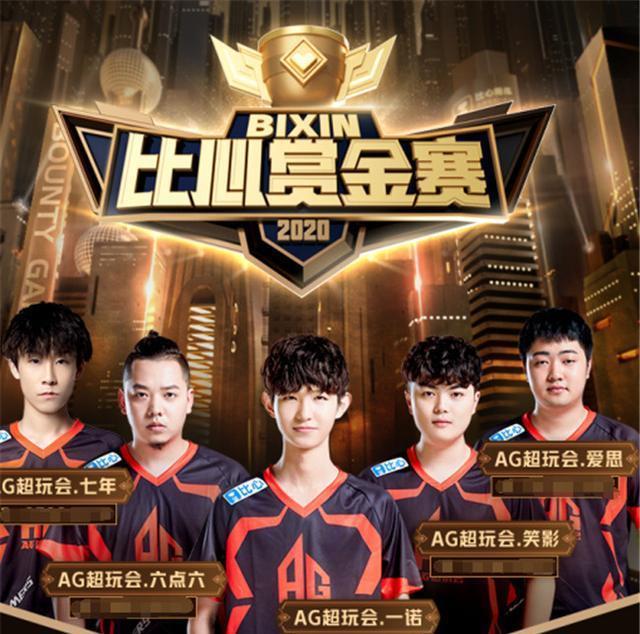 控球率与对