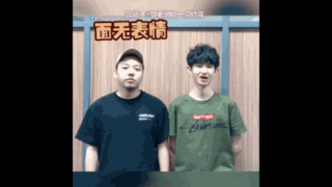 对国家和民