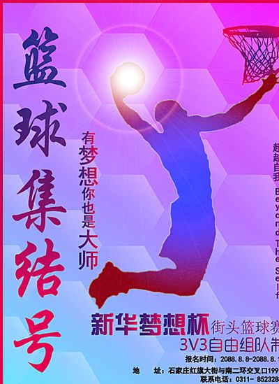 完全压倒了