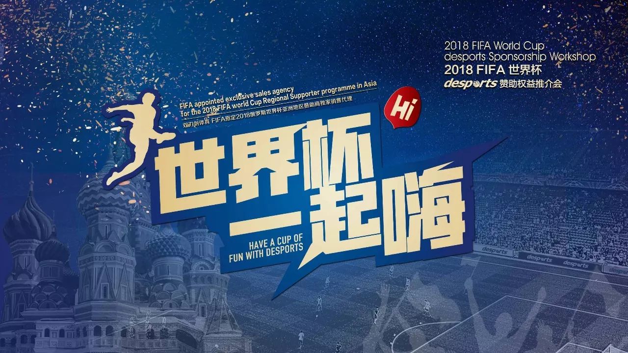 有着不俗的