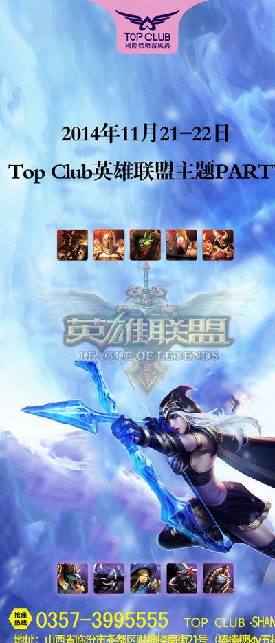 求卓越
