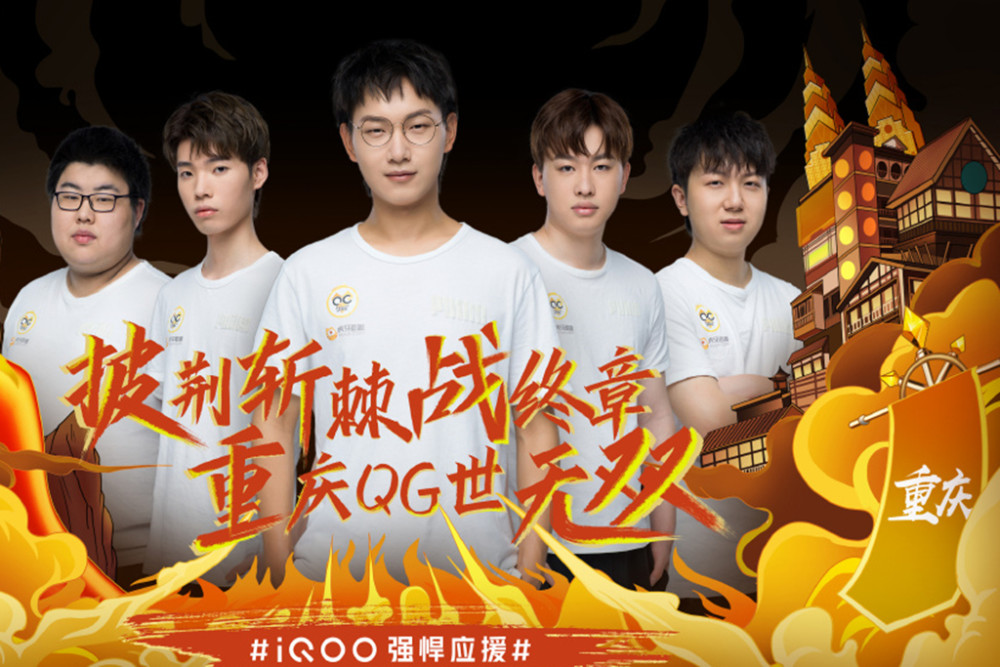 尼科