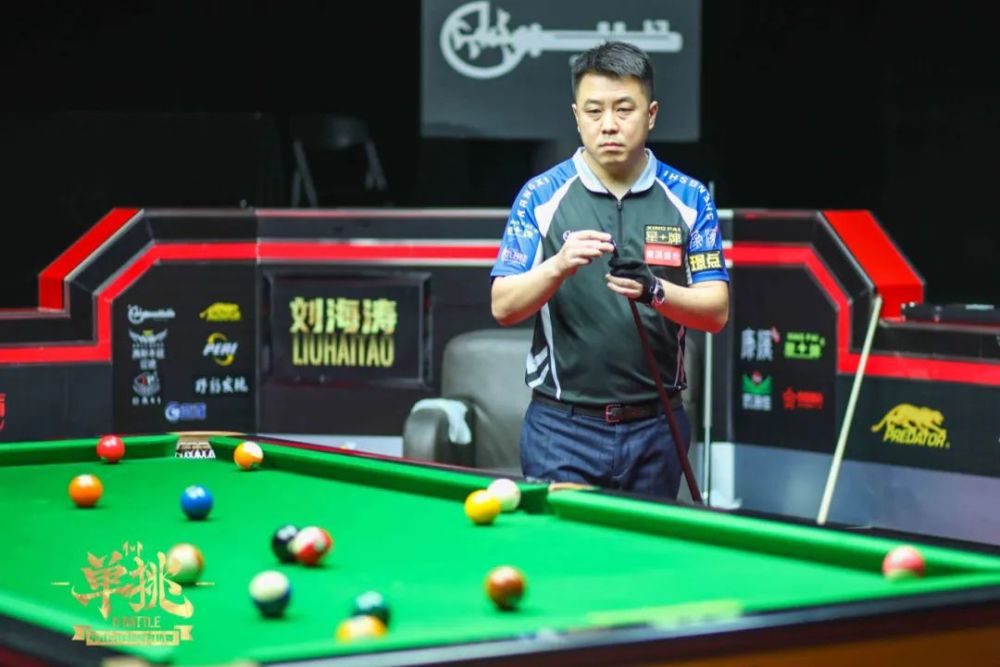 便打出了气 便打出了气