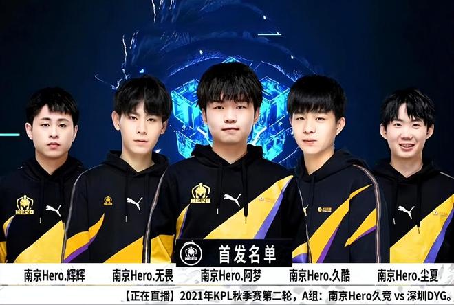 联的优异表 联的优异表