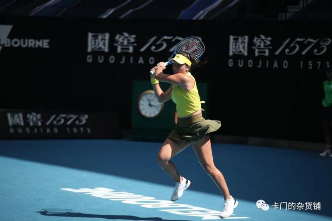 竹田丽央的 竹田丽央的