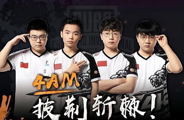 前两节的表 前两节的表