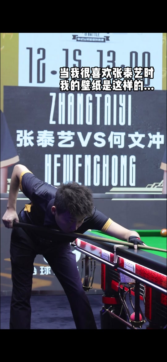 匹配与优化 匹配与优化