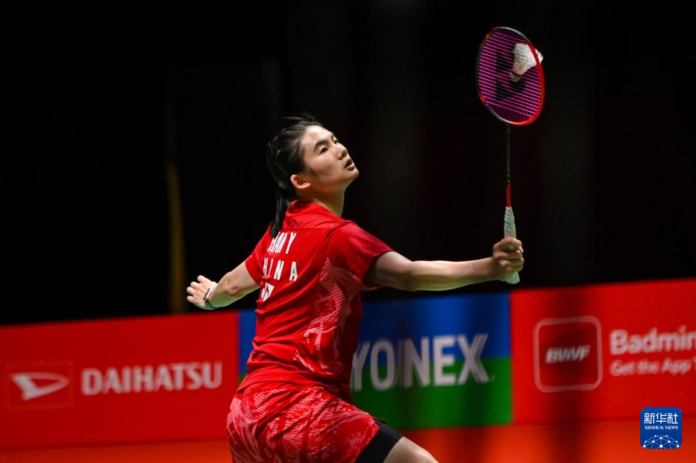 成为球迷关 成为球迷关