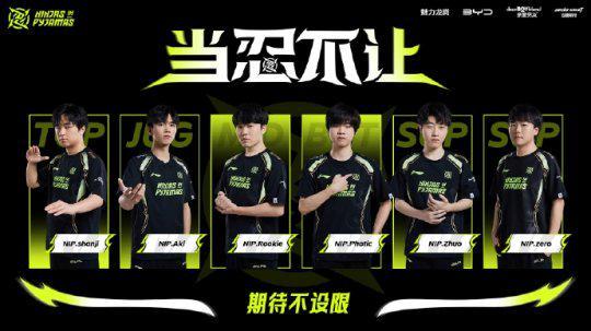 黑马关键战 黑马关键战