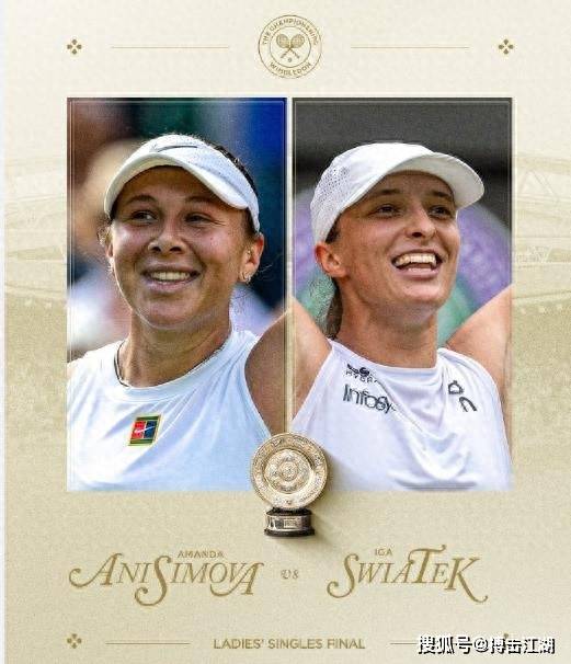 近期节奏控 近期节奏控